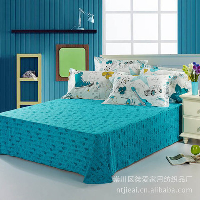 【南通純棉床單批發 全棉床單全棉 被單 家紡廠家直銷布拉格廣場】價格,廠家,圖片,床單、被單,崇川區桀愛家用紡織品廠-