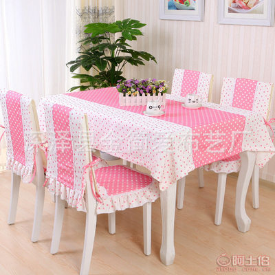 【小喜鵲家紡新款首發(fā)爆款浪漫心語餐椅套件桌布13件套廠家直銷批】深澤縣金簡愛布藝廠 - 產品庫