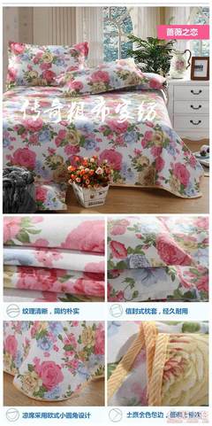 【千石家紡廠家特惠純天然亞麻涼席可折疊可機(jī)洗夏季空調(diào)保健雙人席清倉(cāng)處理765090】濱州市濱城區(qū)傳奇粗布家紡銷售部 - 產(chǎn)品庫(kù)